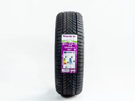 195/60R15 88V — Tourador X ALL CLIMATE TF2 за 25 000 тг. в Алматы