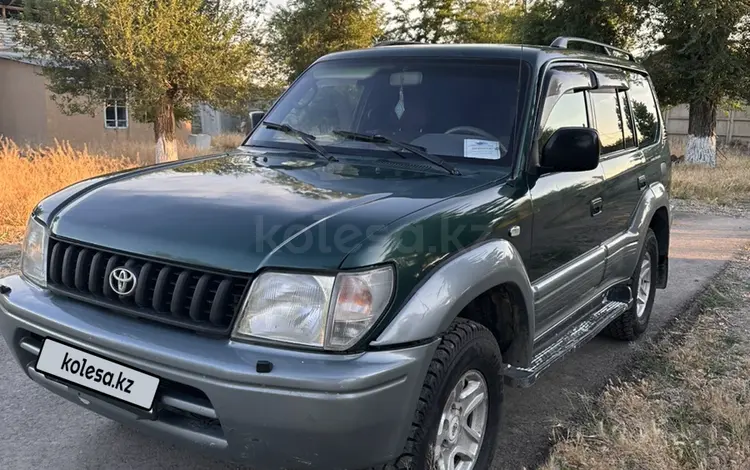 Toyota Land Cruiser Prado 1996 года за 4 400 000 тг. в Астана