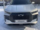 Chery Tiggo 4 2025 годаfor8 000 000 тг. в Караганда