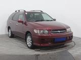 Nissan R'nessa 1998 года за 2 150 000 тг. в Астана – фото 3