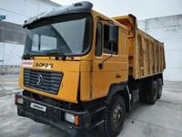 Shacman (Shaanxi)  F2000 2009 годаүшін4 000 000 тг. в Тараз