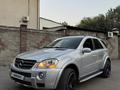 Mercedes-Benz ML 350 2005 годаүшін5 900 000 тг. в Алматы – фото 2