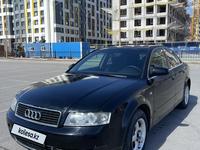 Audi A4 2002 года за 2 400 000 тг. в Астана