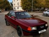 Audi 80 1990 годаүшін850 000 тг. в Тараз – фото 3