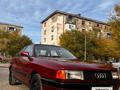 Audi 80 1990 года за 850 000 тг. в Тараз – фото 7