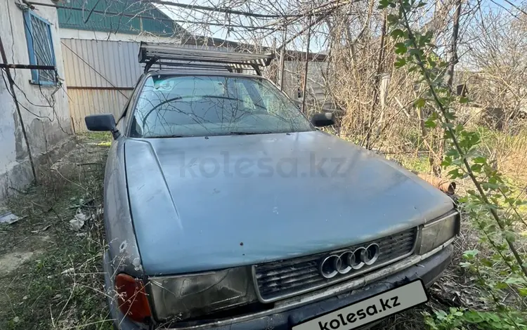 Audi 80 1990 года за 350 000 тг. в Конаев (Капшагай)