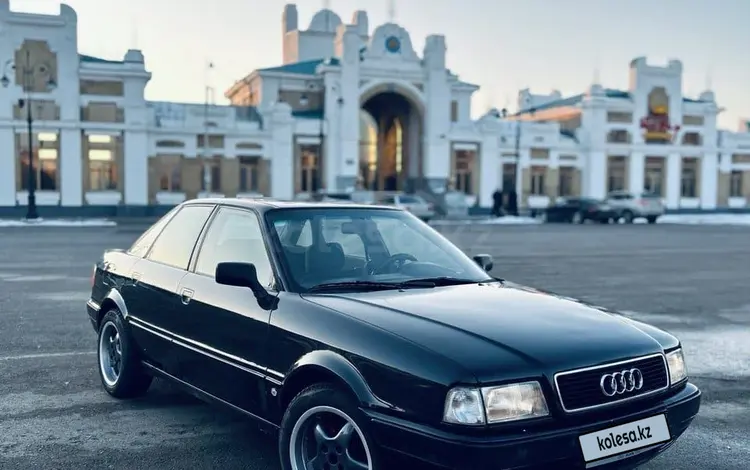 Audi 80 1993 годаfor1 500 000 тг. в Арысь