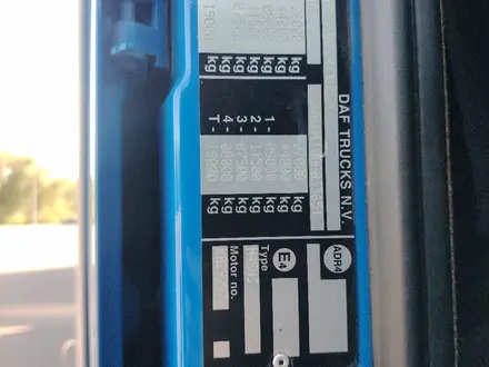 DAF  XF 2015 года за 16 000 000 тг. в Алматы – фото 21