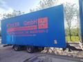 DAF  XF 2015 года за 16 000 000 тг. в Алматы – фото 3