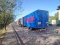 DAF  XF 2015 года за 16 000 000 тг. в Алматы – фото 5