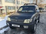 Toyota Land Cruiser Prado 1997 года за 4 600 000 тг. в Алматы