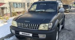 Toyota Land Cruiser Prado 1997 годаүшін4 600 000 тг. в Алматы