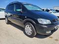 Opel Zafira 1999 годаүшін3 500 000 тг. в Актау – фото 6