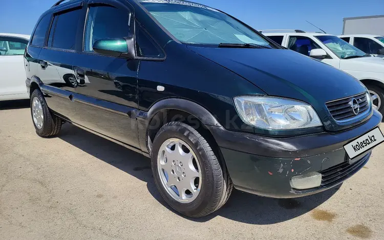 Opel Zafira 1999 годаүшін3 500 000 тг. в Актау