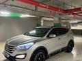 Hyundai Santa Fe 2014 годаүшін10 000 000 тг. в Астана