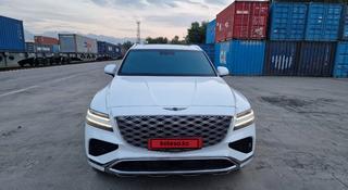 Genesis GV80 2024 года за 50 000 000 тг. в Аксу