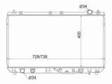 Радиатор двигателяүшін26 750 тг. в Алматы