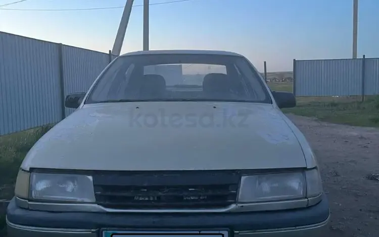 Opel Vectra 1990 годаүшін1 200 000 тг. в Актобе