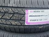275/65/18 Nexen Roadian HTX RH5 Korea за 64 000 тг. в Алматы