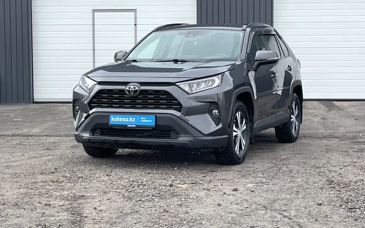 Toyota RAV4 2021 года за 13 990 000 тг. в Астана
