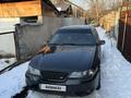 Daewoo Nexia 2014 года за 2 094 717 тг. в Алматы