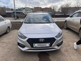 Hyundai Accent 2020 года за 7 500 000 тг. в Актобе