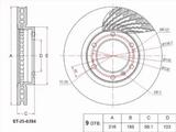 Диск тормозной (Спереди) за 18 050 тг. в Шымкент