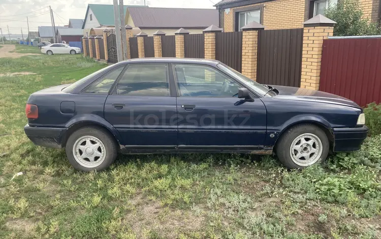 Audi 80 1994 года за 850 000 тг. в Бишкуль