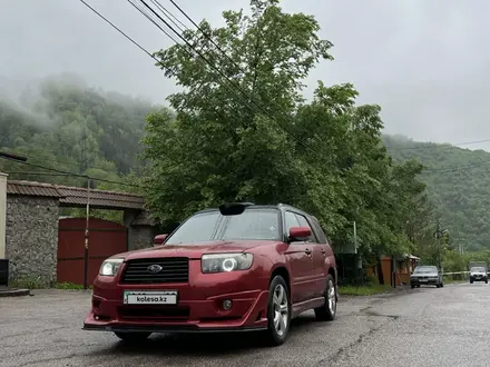 Subaru Forester 2007 года за 5 000 000 тг. в Алматы – фото 7