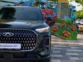 Chery Tiggo 9 2025 годаүшін12 500 000 тг. в Алматы – фото 13