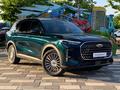 Chery Tiggo 9 2025 годаүшін12 500 000 тг. в Алматы – фото 5