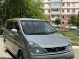 Nissan Serena 2000 года за 4 100 000 тг. в Костанай