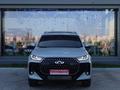 Chery Tiggo 7 Ultimate 2025 года за 9 490 000 тг. в Астана – фото 2