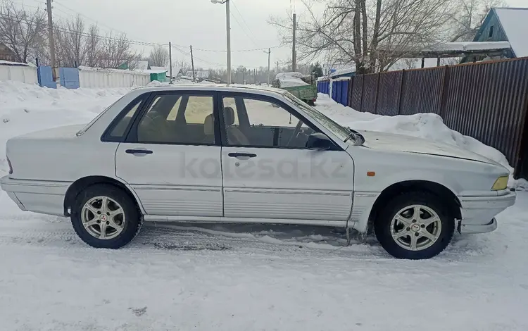 Mitsubishi Galant 1989 годаүшін500 000 тг. в Урджар