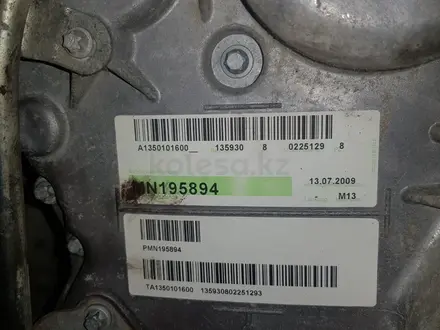 Двигатель F4RTur D4F F3R K7M-J K4M-R-J-P Y30DT QG18 4G69-92 4A90 EJ20-25КПП за 270 000 тг. в Алматы – фото 24