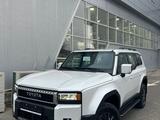 Toyota Land Cruiser Prado 2025 года за 34 500 000 тг. в Атырау