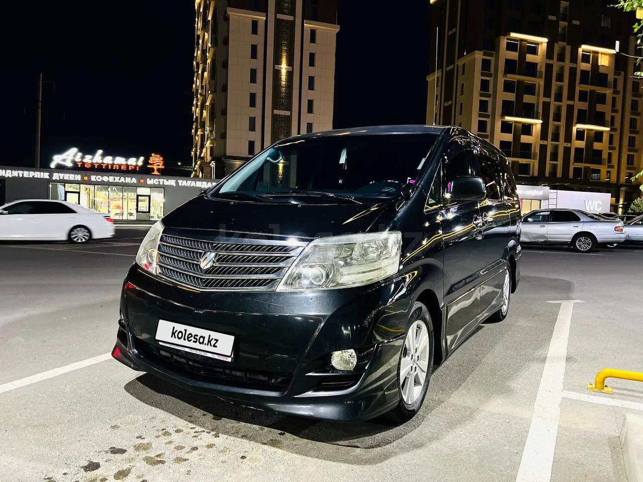 Toyota Alphard 2005 г.