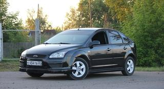 Ford Focus в Актобе