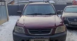 Honda CR-V 1996 года за 2 480 000 тг. в Алматы – фото 2