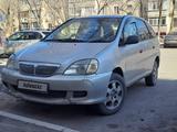 Toyota Nadia 1998 года за 2 700 000 тг. в Алматы