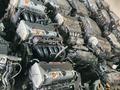 Контрактный двигатель (акпп) Honda B20B, K20A, K24Aүшін330 000 тг. в Алматы – фото 10