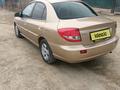 Kia Rio 2005 годаүшін1 850 000 тг. в Кызылорда