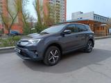 Toyota RAV4 2016 года за 10 000 000 тг. в Астана