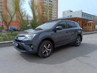 Toyota RAV4 2016 года за 9 500 000 тг. в Астана