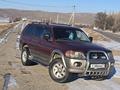 Mitsubishi Montero Sport 2001 годаfor3 500 000 тг. в Тараз