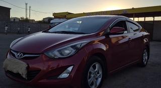 Hyundai Elantra 2014 года за 5 000 000 тг. в Шымкент