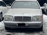 Mercedes-Benz S 320 1995 годаүшін4 000 000 тг. в Алматы – фото 3