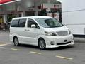 Toyota Alphard 2003 годаүшін9 500 000 тг. в Алматы