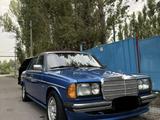 Mercedes-Benz E 200 1983 года за 4 000 000 тг. в Алматы