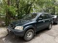 Honda CR-V 1997 годаүшін3 300 000 тг. в Алматы